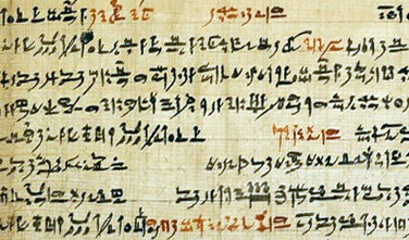 Visual means of structure for Egyptian texts on papyrus
